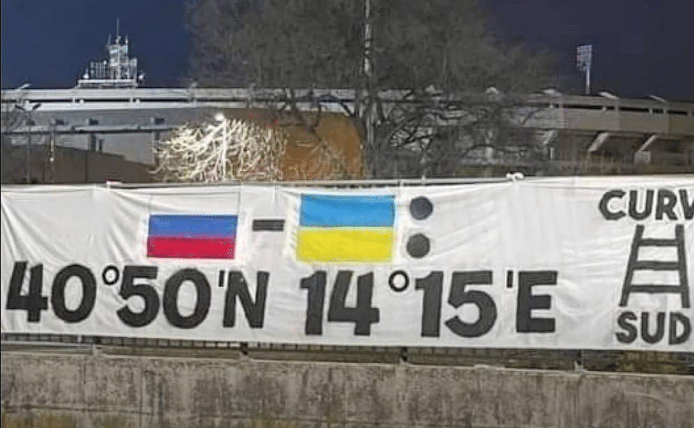 Striscione Hellas Verona